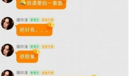 有什么爆料吃瓜的群吗,揭秘那些神秘的吃瓜爆料群