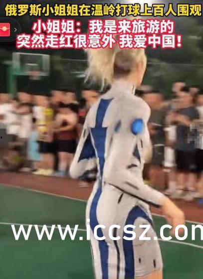 呱呱爆料反差婊吃瓜在线,呱呱爆料，吃瓜群众在线热议